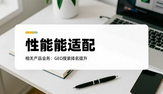 包装配送行业规格定制趋势与管理挑战